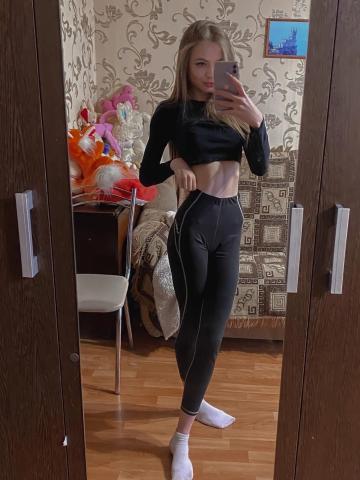 Викторина