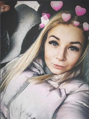 Летиция